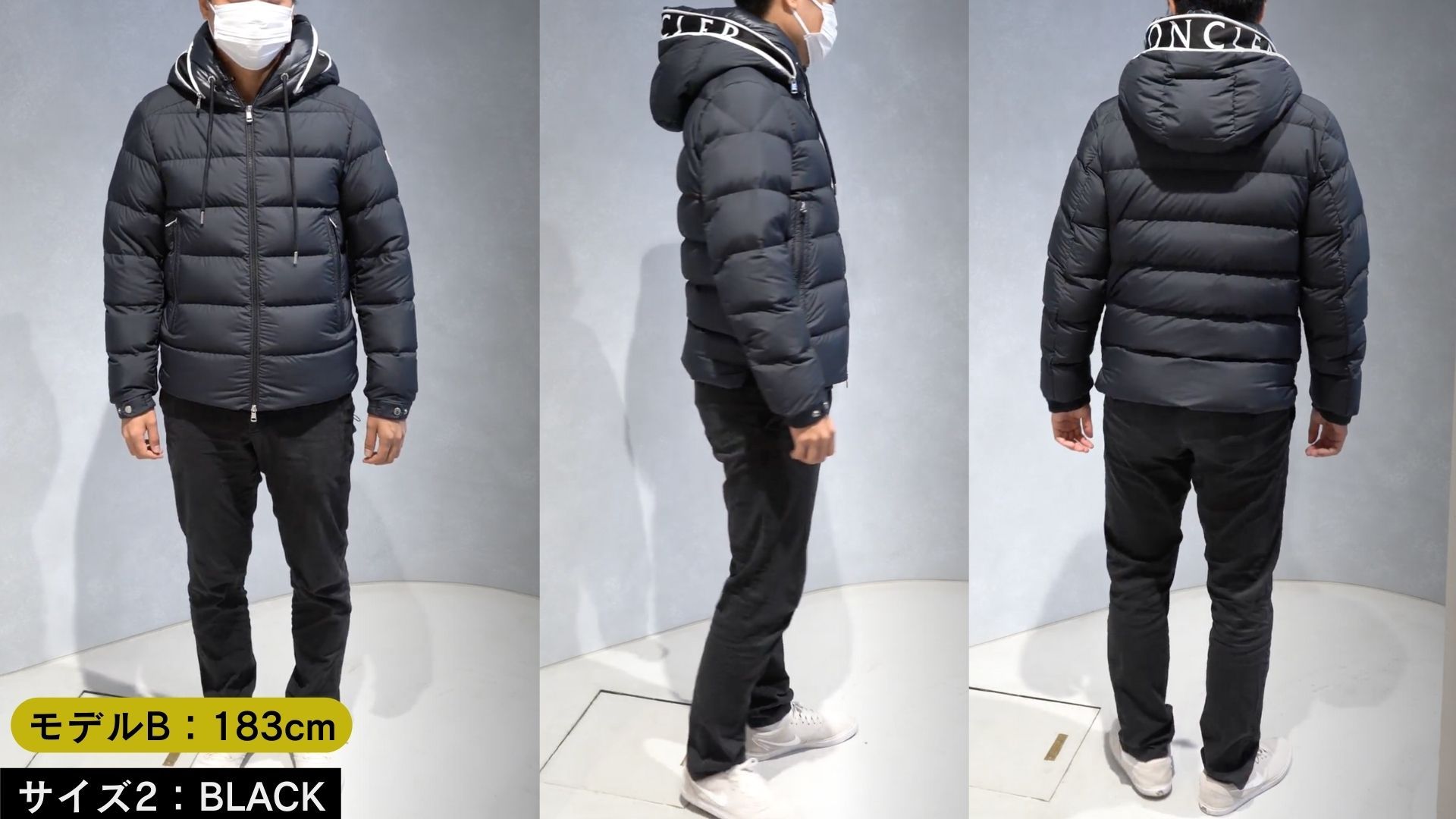 モンクレールの人気ダウン『CARDERE』のサイズ感を徹底解説【BUYMA】