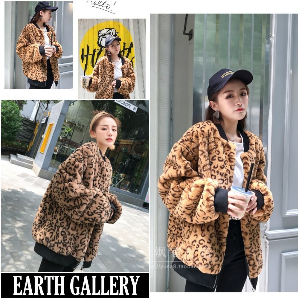 ◇レオパード柄 もこもこ フリースタイプ ジャケット 2色 (フリース