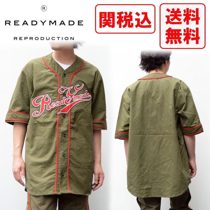 関税・送料込 READYMADE MEN ベースボール シャツ (READYMADE/シャツ