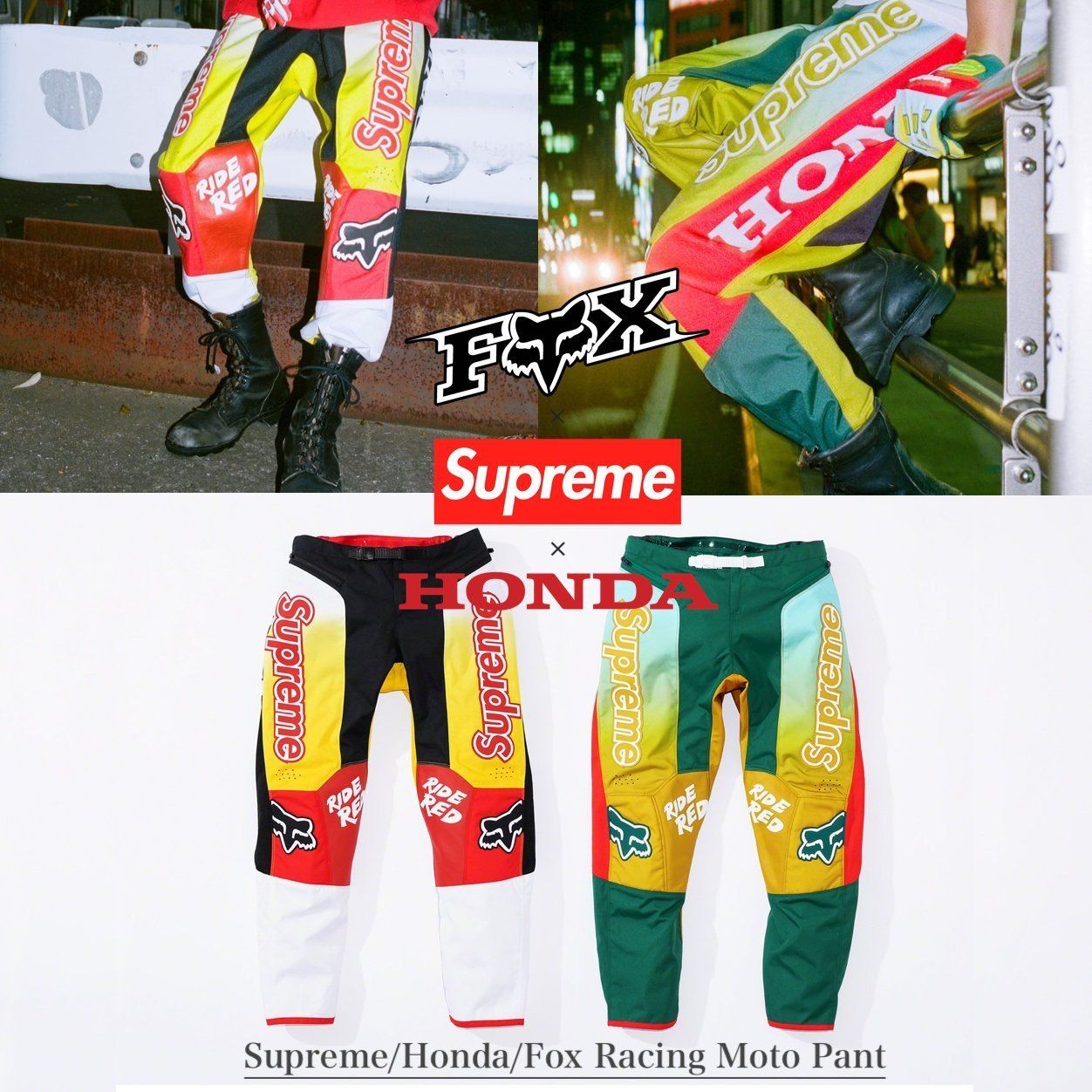 FW19 Supreme × Honda × Fox Racing Moto Pant - モト パンツ (Supreme