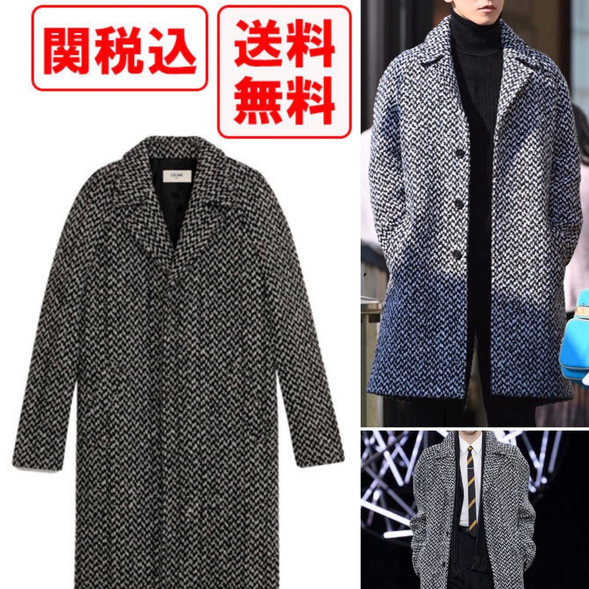 関税・送料込 CELINE TWEED コート (CELINE/コートその他) 49373816