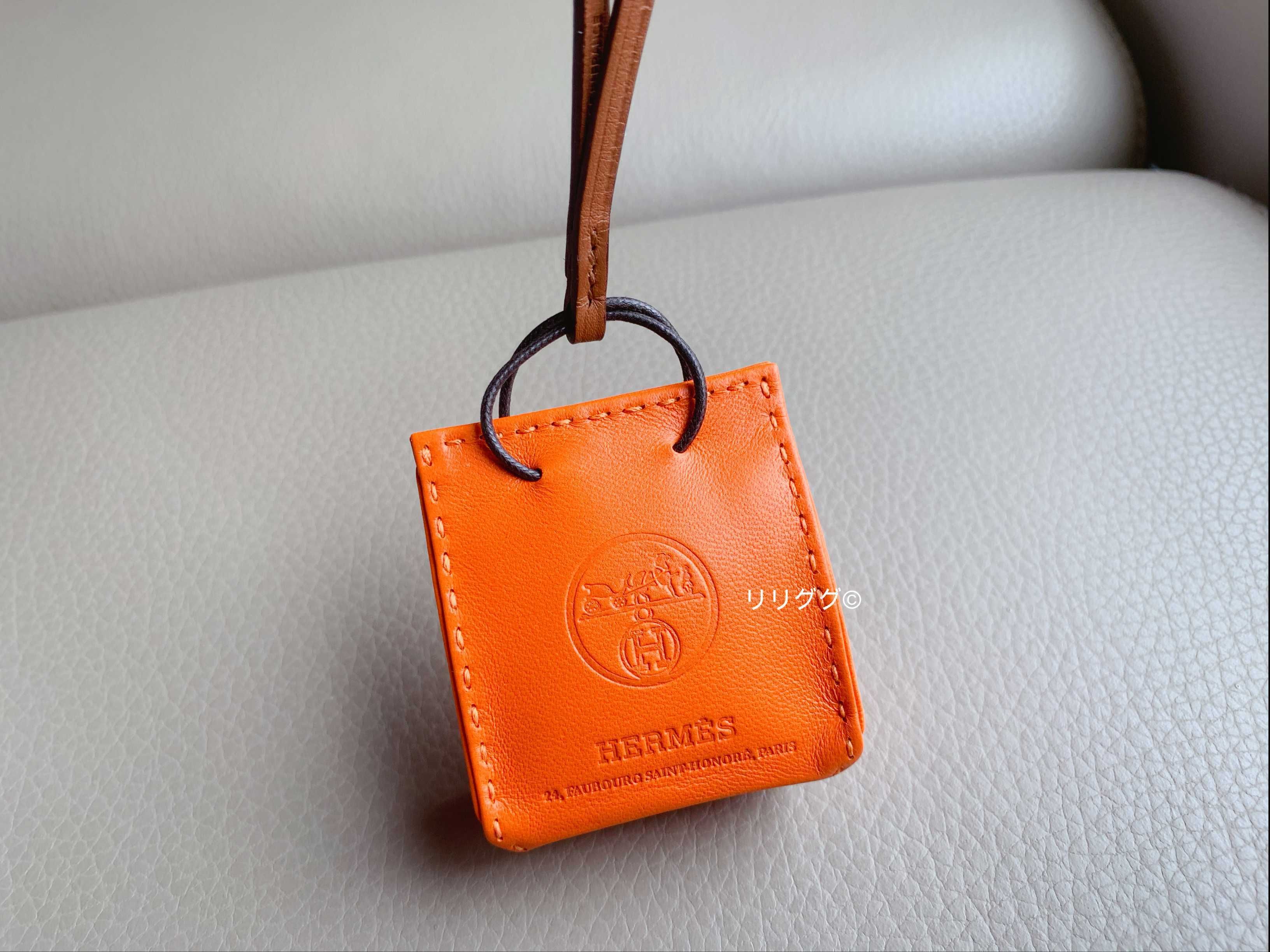 エルメス)サック・オランジュ オレンジショッパー型チャーム (HERMES