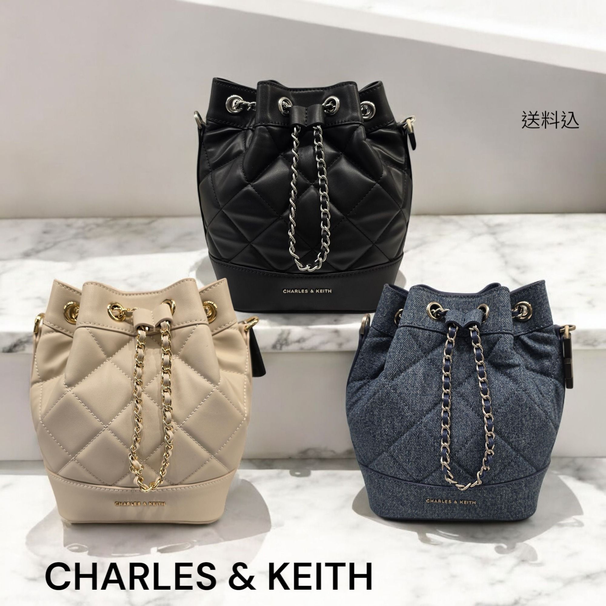 CHARLES & KEITH◇キルティング 2WAY バケットバッグ◇送料込