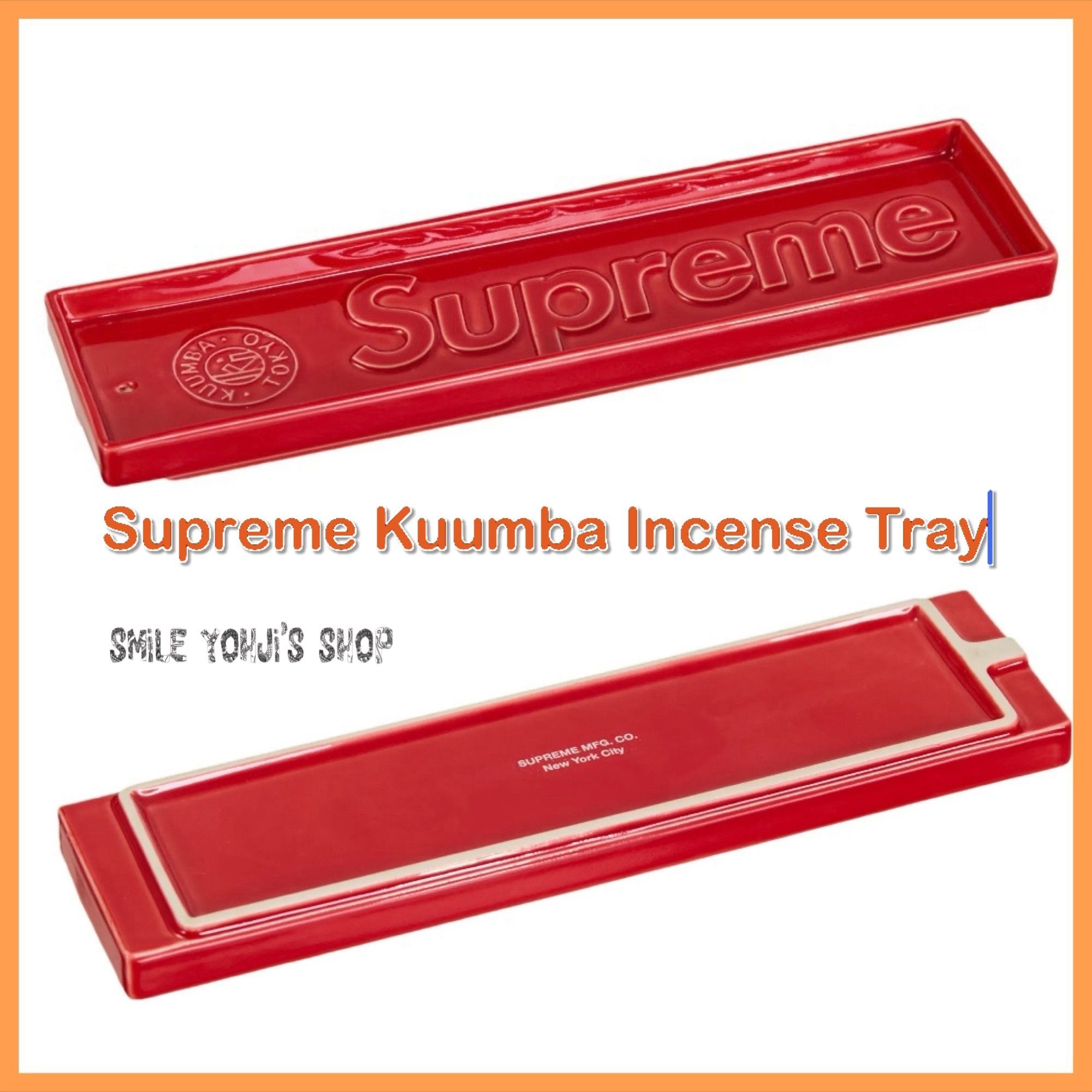 ☆24SS WEEK14☆Supreme Kuumba Incense Tray (Supreme/インテリア雑貨