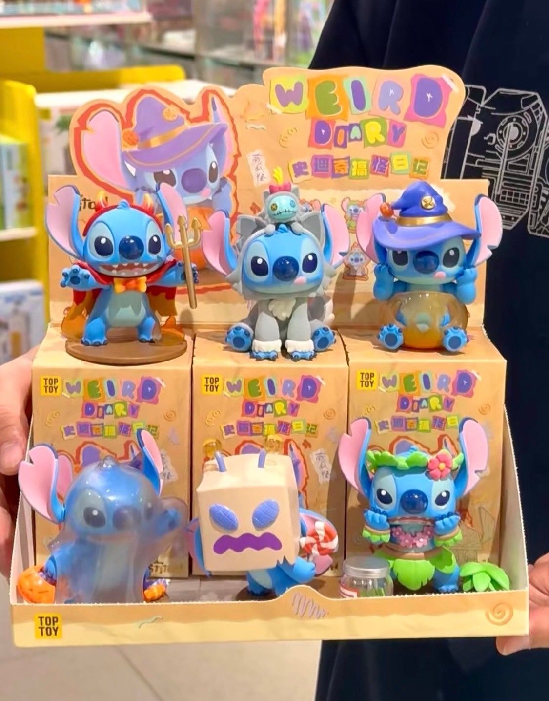 TOPTOY ディズニー スティッチ 仮装の毎日フィギュア 6個入り (Disney