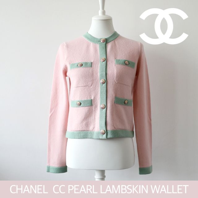 CHANEL シャネルP72 カーディガン P72937K10508 CHANEL シャネルP72
