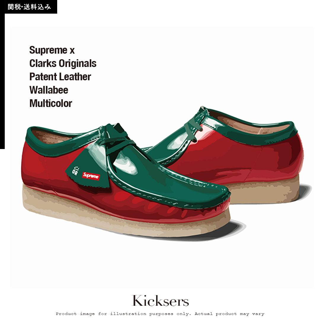 Supreme Clarks Patent Leather Wallabee クラークス ワラビー