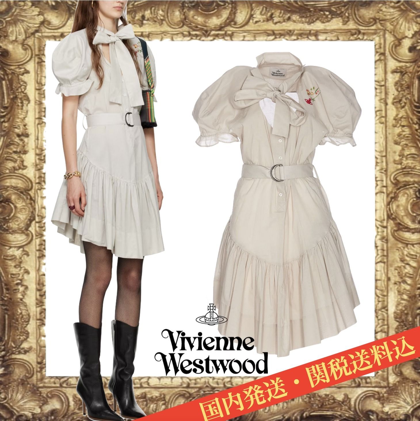 ☆Vivienne Westwood☆FOOTBALL ハート シャツドレス (Vivienne