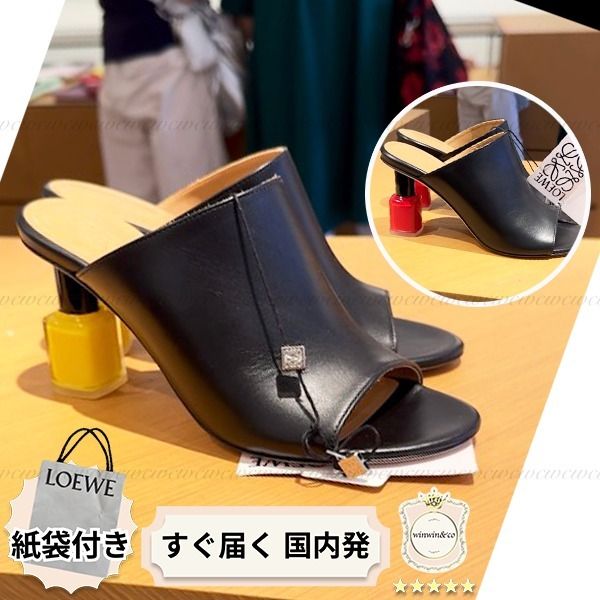 完売必至】ロエベ□マニキュアヒールのスムースレザーミュール (LOEWE