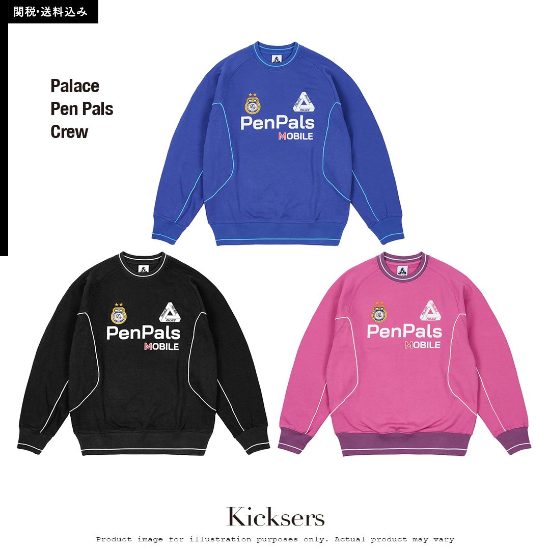 Palace Pen Pals Crew パレス ペンパルズ クルー (Palace Skateboards