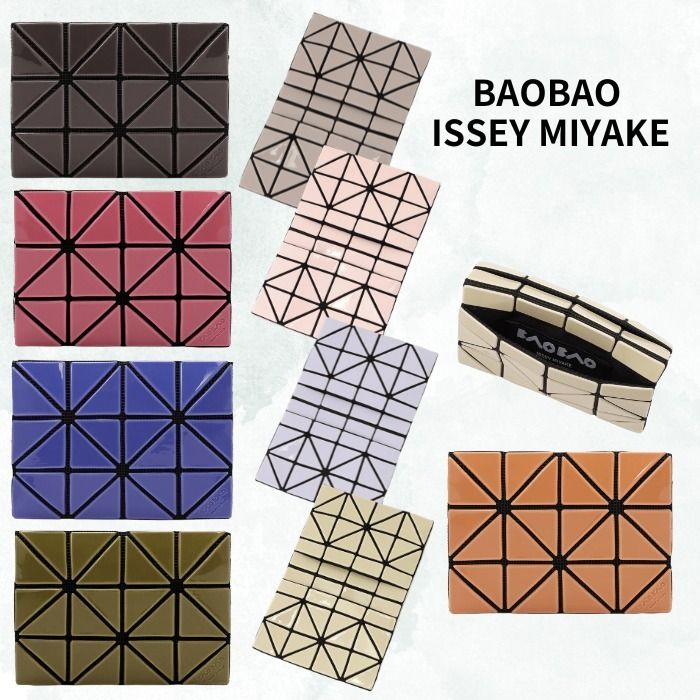 BAOBAO ISSEY MIYAKE☆CARD CASE W COLOR 5色 (BAOBAO ISSEY MIYAKE