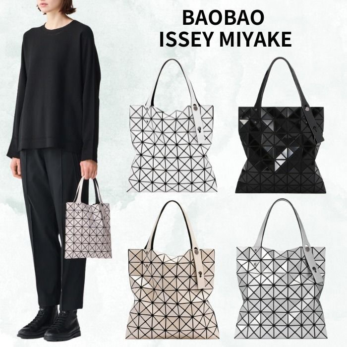 BAOBAO ISSEY MIYAKE☆PRISM トートバッグ 4色 (BAOBAO ISSEY MIYAKE