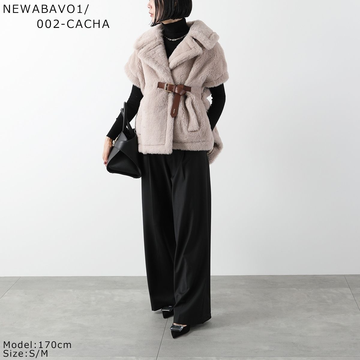 MAX MARA ケープ NEWABAVO ニューアバボ テディベア (Max Mara