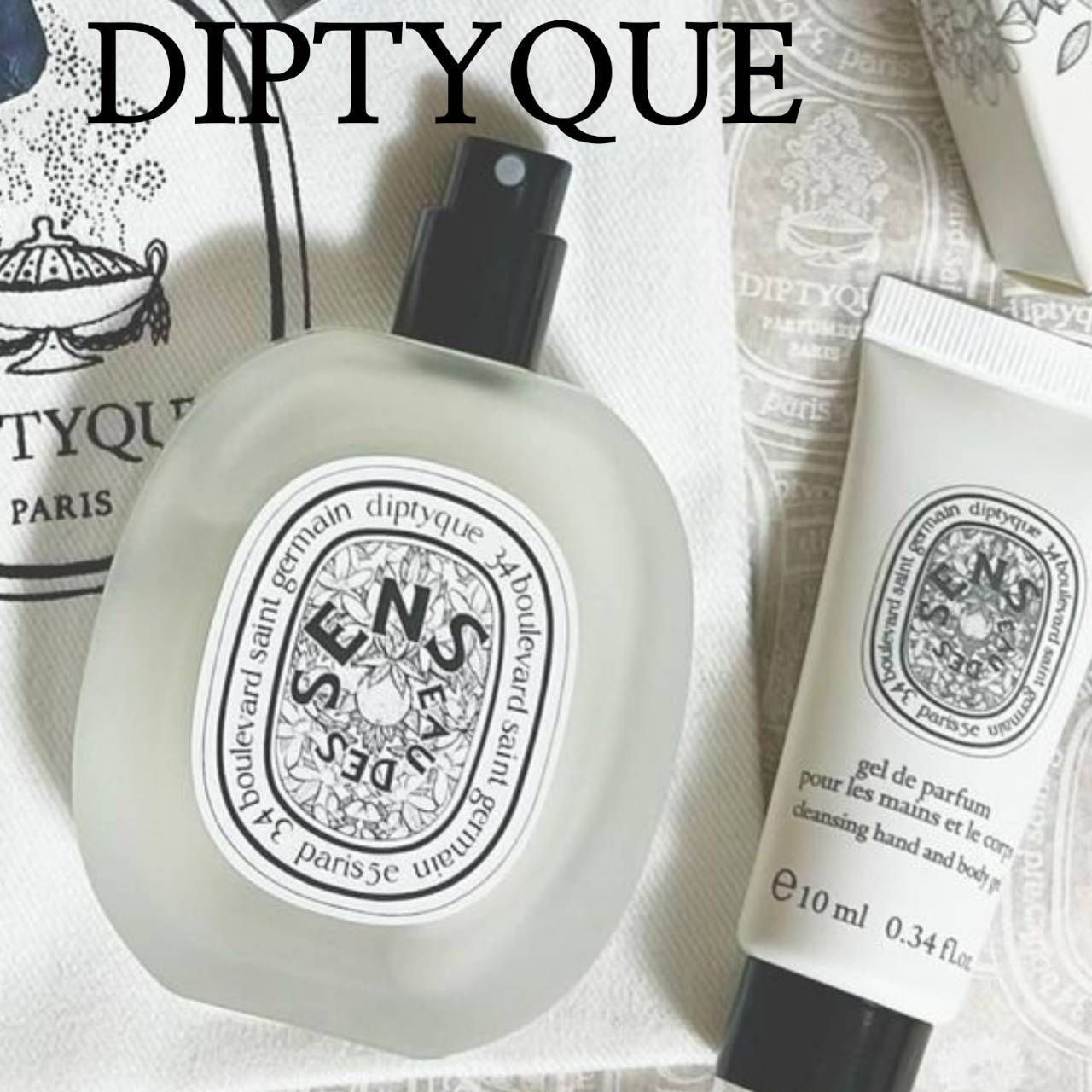 diptyque(ディプティック) Diptyque オードトワレ オーデサンス 7.5ml