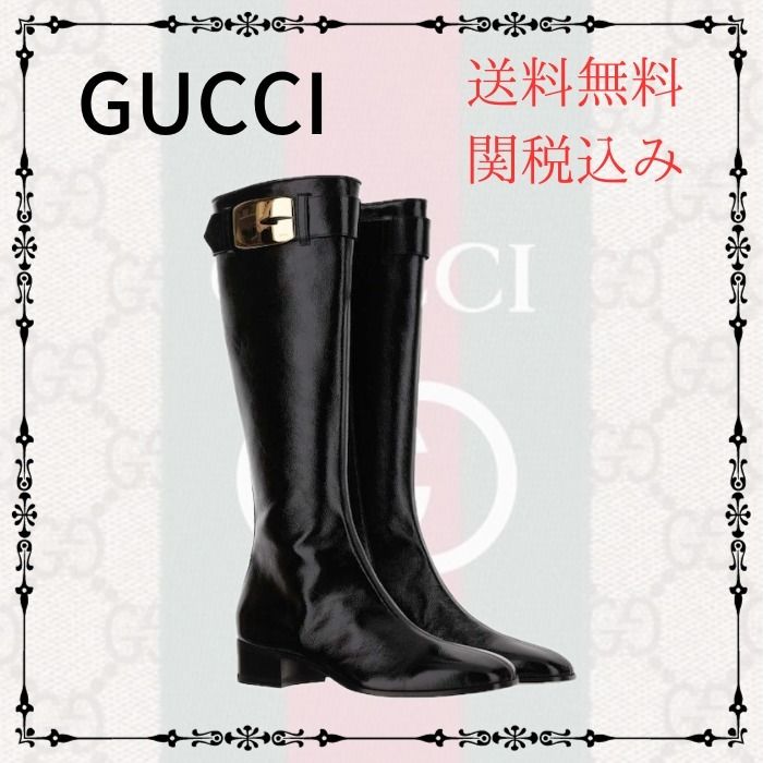 GUCCI グッチ ロングブーツ