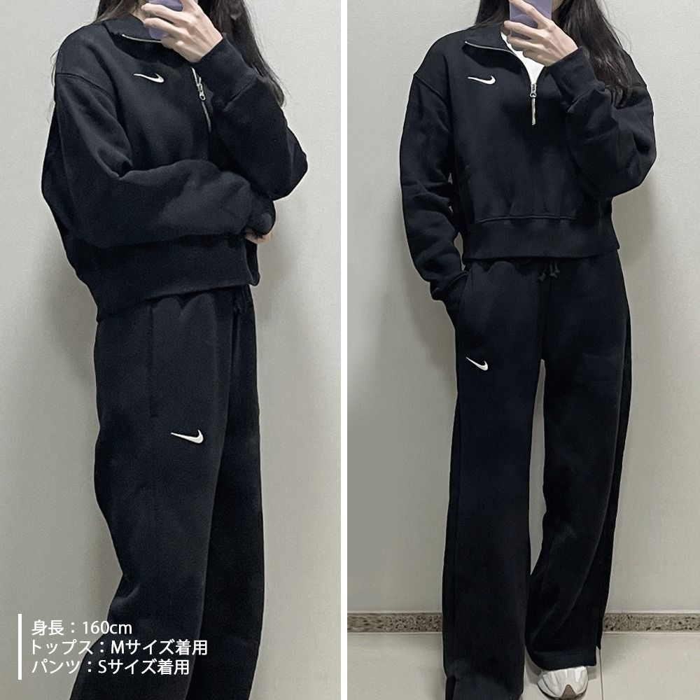 NIKE】◇PHOENIX FLEECE SETUP◇セットアップ◇送料無料◇ (Nike