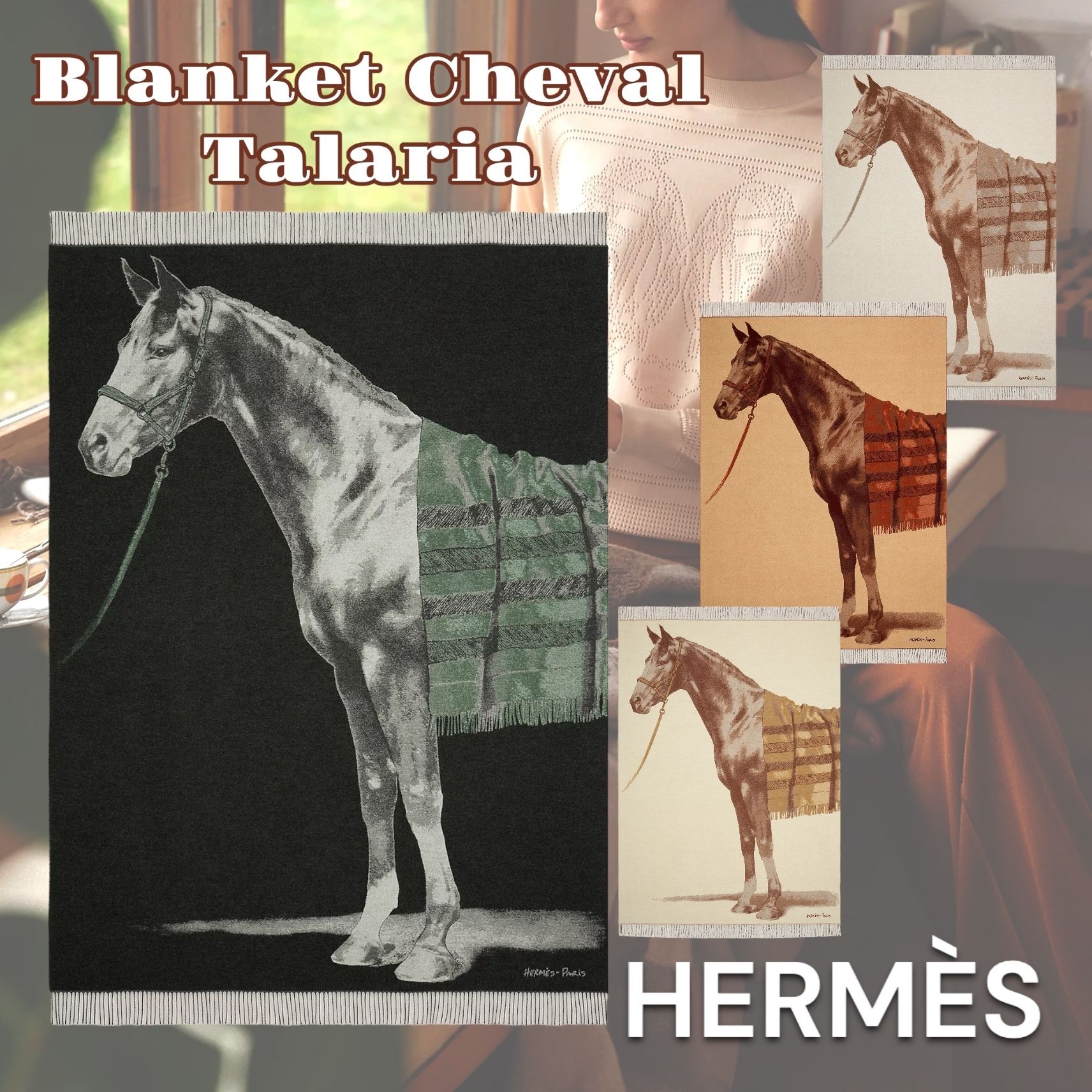 エルメス*HERMES*Blanket Cheval Talaria*H103690M (HERMES