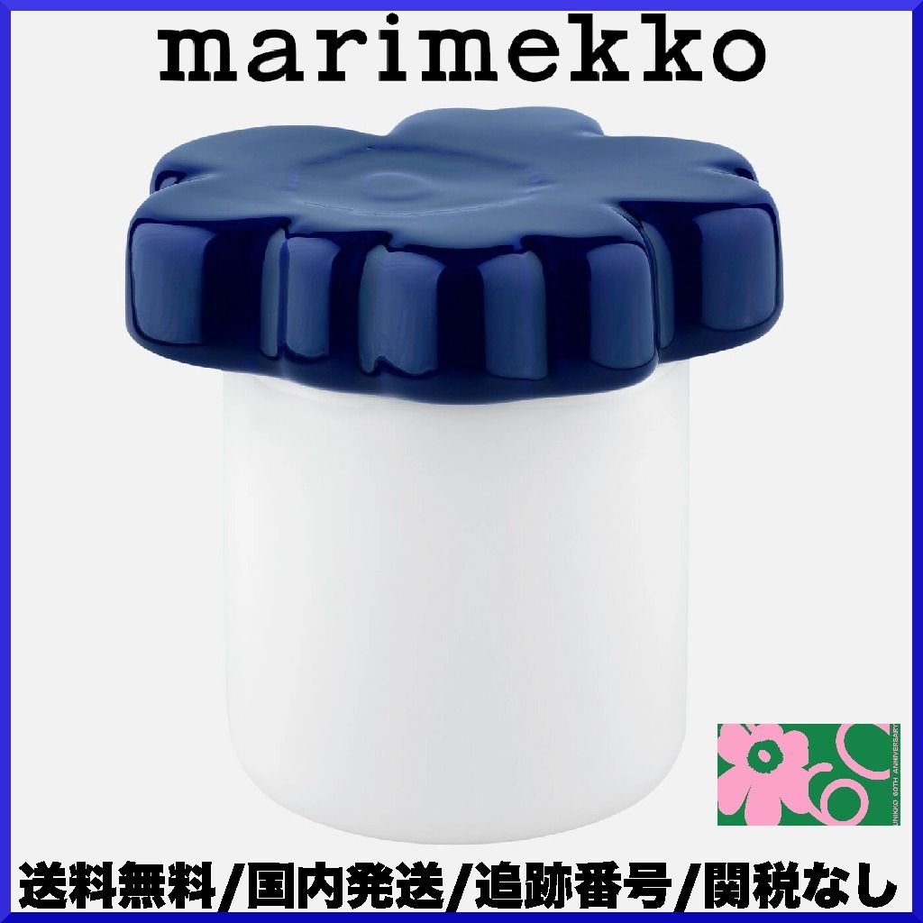 2024SS】マリメッコ/ Unikko蓋付きジャー 60周年記念モデル (marimekko