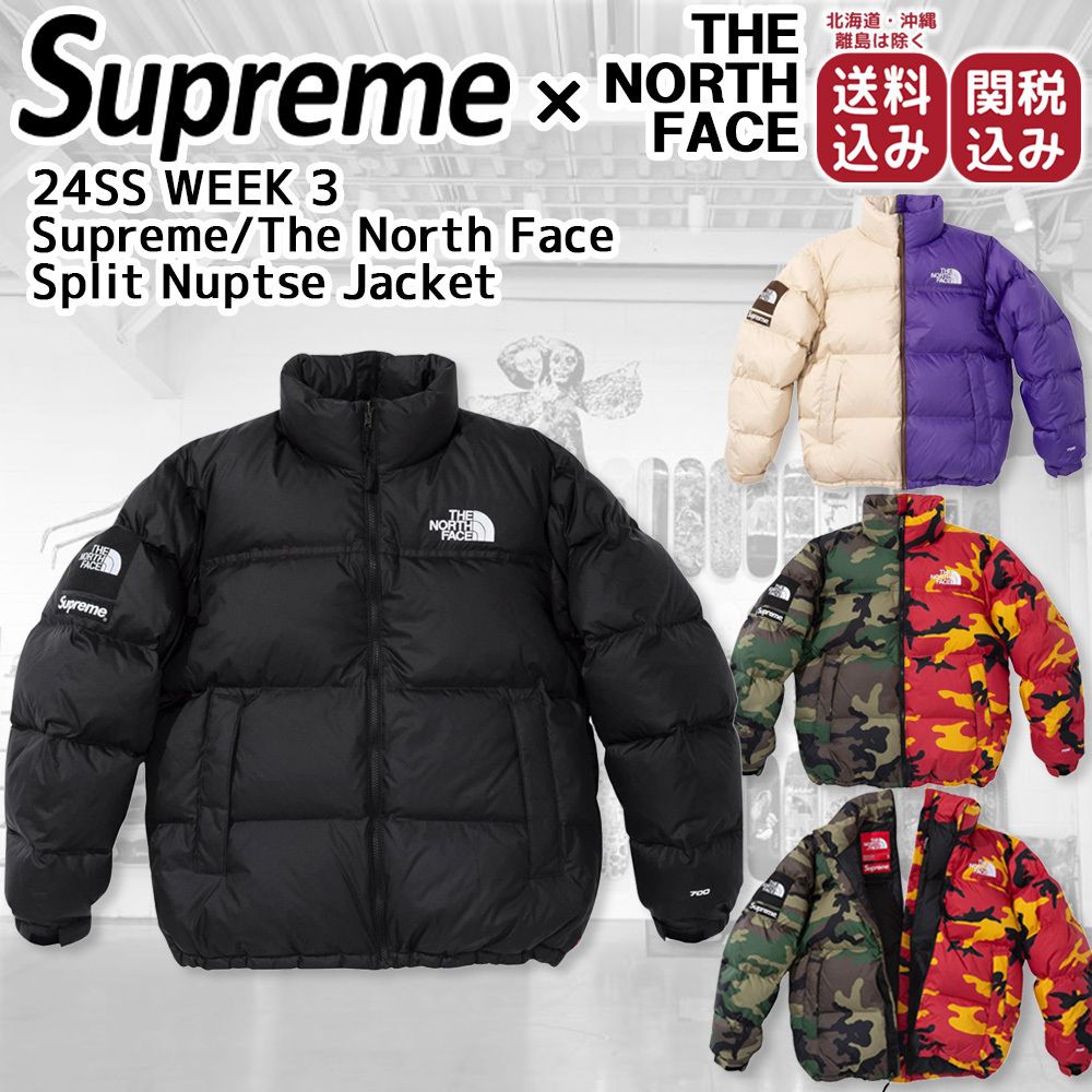 Supreme x The North Face】24SS スプリット ヌプシジャケット
