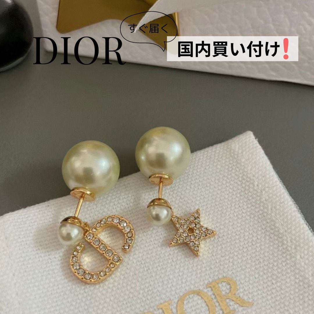 Dior(ディオール) パールピアス ディオールピアス ゴールド (Dior