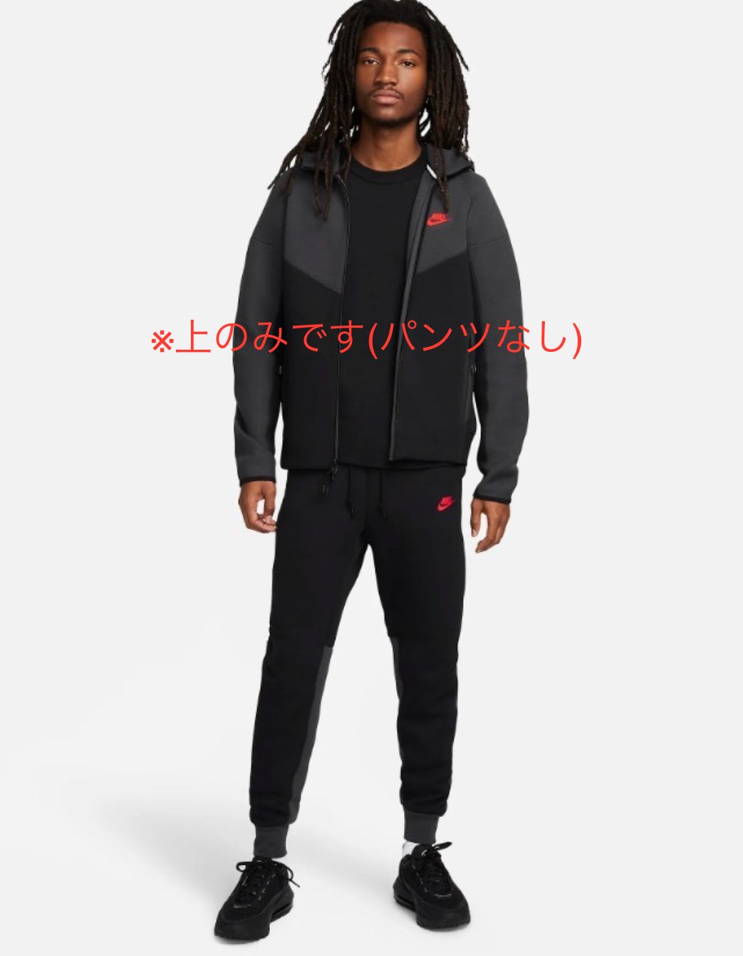 国内未発売】NIKE テックフリース 限定カラー フーディー 完売 (Nike