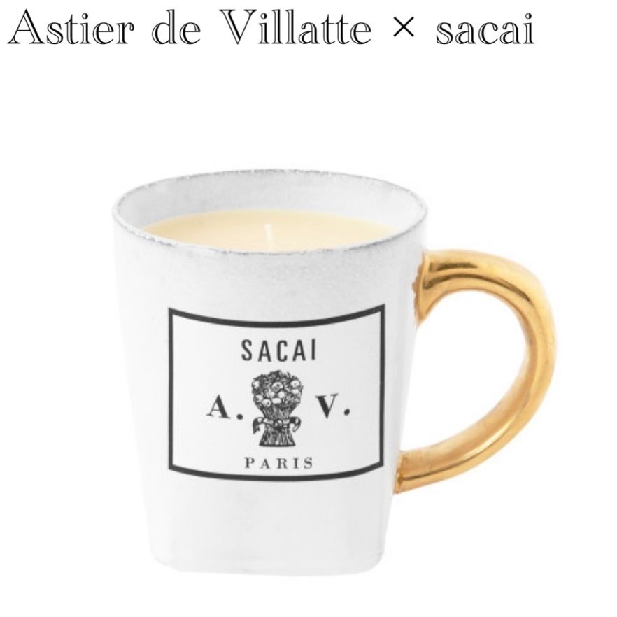 アスティエドヴィラット sacai コラボ キャンドル (Astier de Villatte