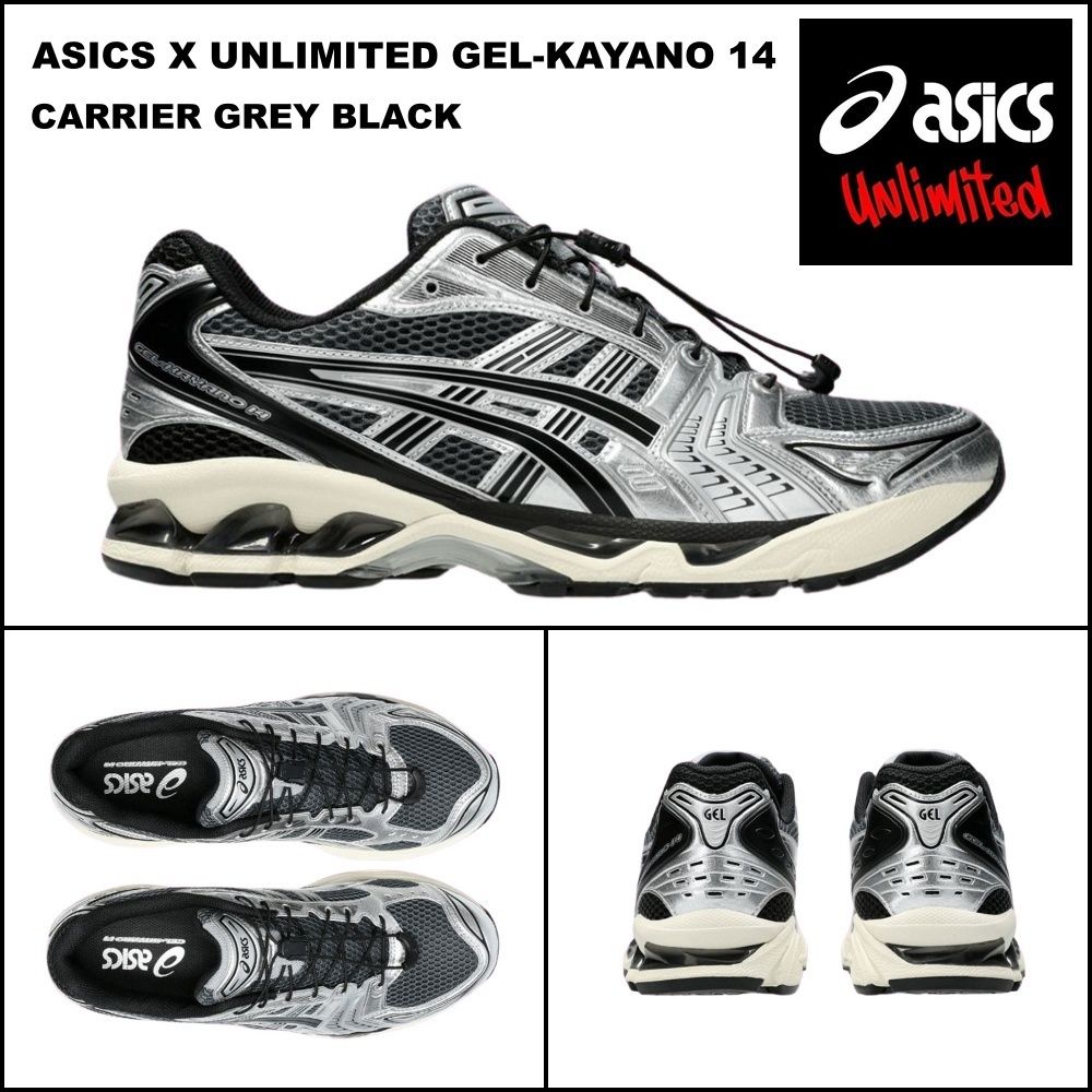 韓国限定【ASICS UNLIMITED】GEL-KAYANO 14☆CARRIER GREY BLACK