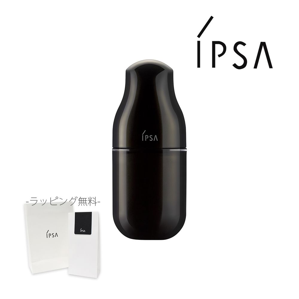 IPSA イプサ ME アルティメイトe 4 化粧水 乳液 50ml (IPSA/乳液