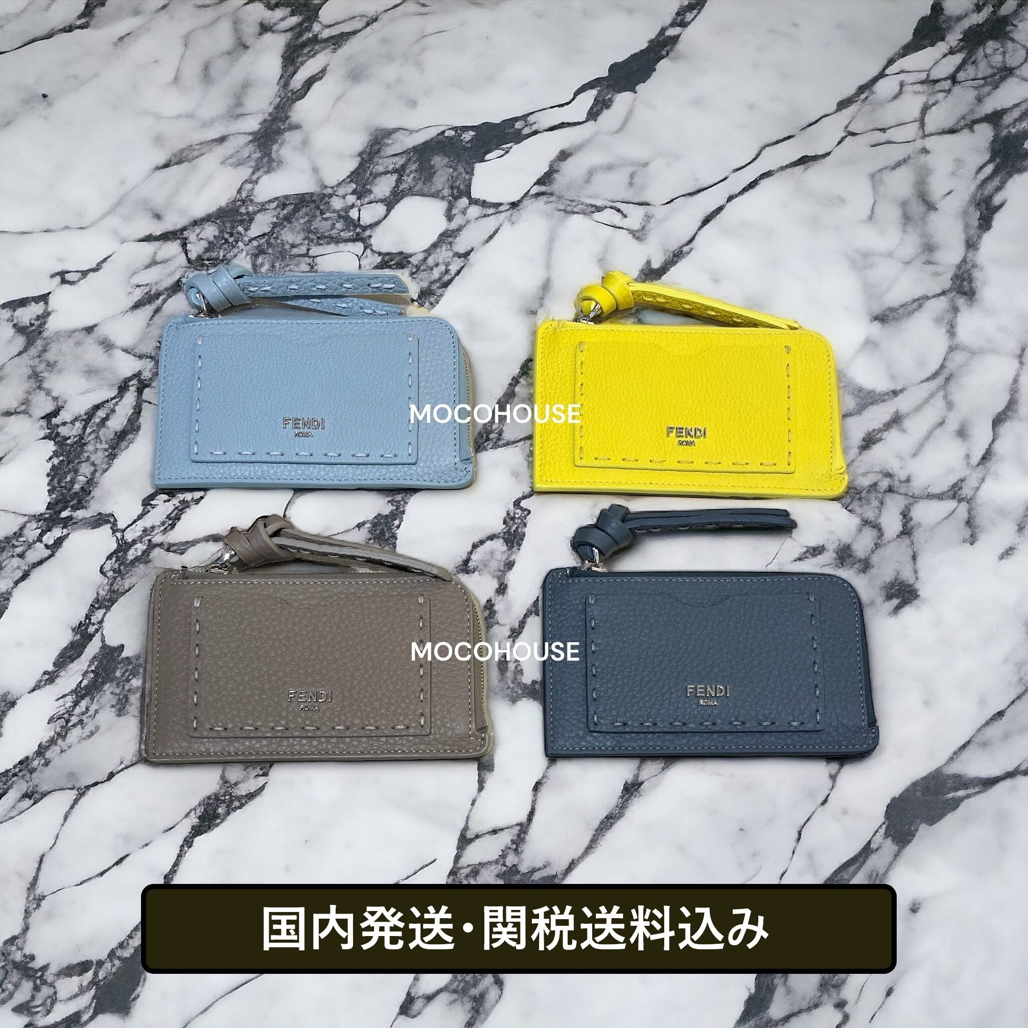 すぐ届く FENDI (フェンデイ) FFピーカブー カードケース (FENDI