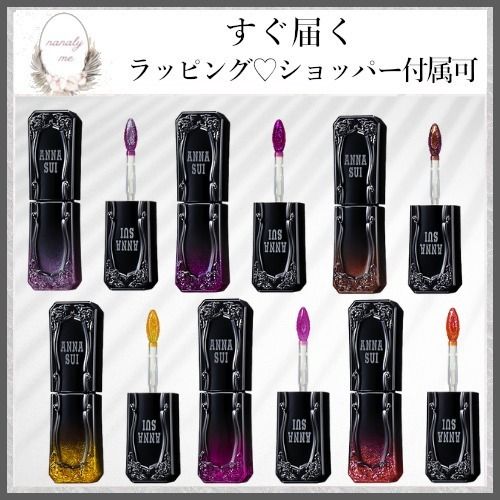 まるで水のよう！】アナスイ ルージュ (ANNA SUI/リップグロス・口紅