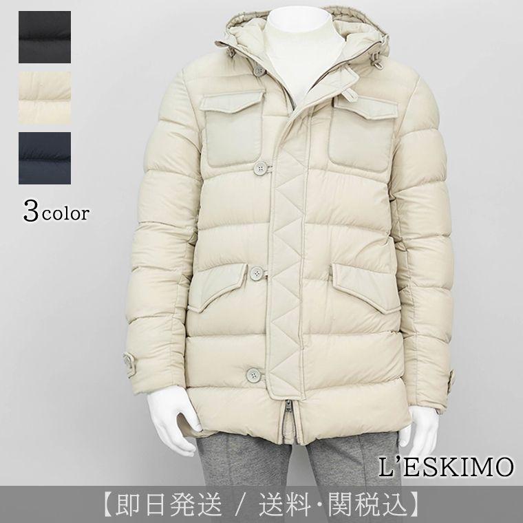 新作】ヘルノ HERNO メンズ ダウンジャケット (HERNO/ダウンジャケット