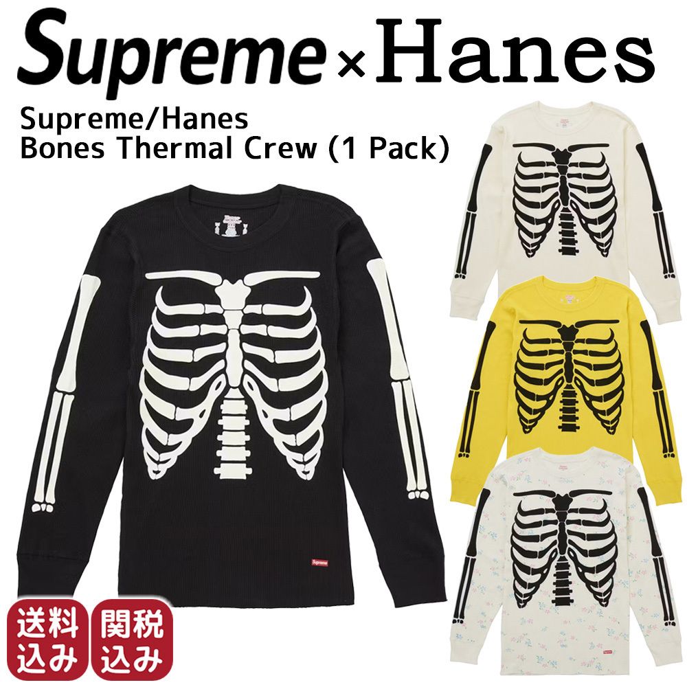 Supreme x Hanes】☆定番☆ボーンサーマルシャツ 長袖 パックT