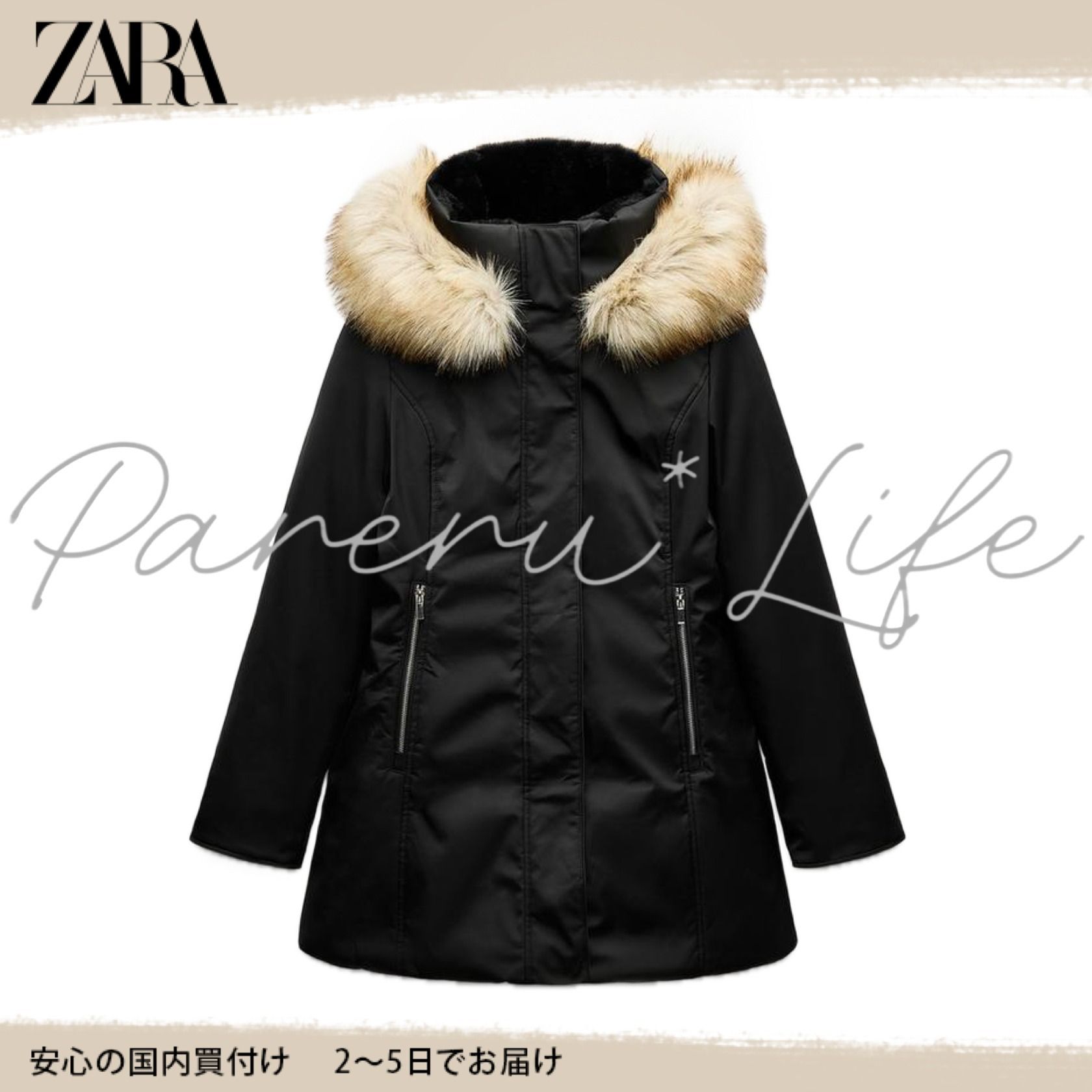 ZARA☆ウォーター&ウインドプロテクトアノラックsizeMウォーター