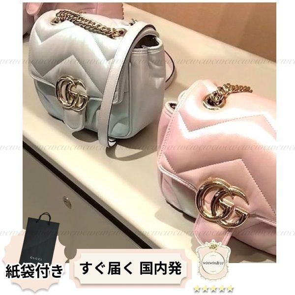 完売必至】グッチ 華やかなシーンにも♪ショルダーバッグ (GUCCI