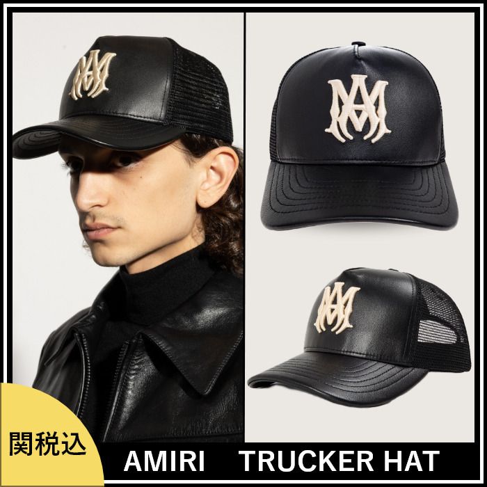AMIRI アミリ｜レザー MA トラッカーハット メッシュキャップ (AMIRI