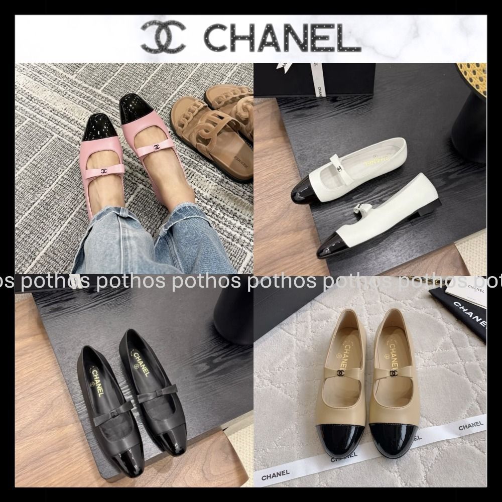 上品クラシカル】CHANEL メリージェーン フラット (CHANEL/フラット
