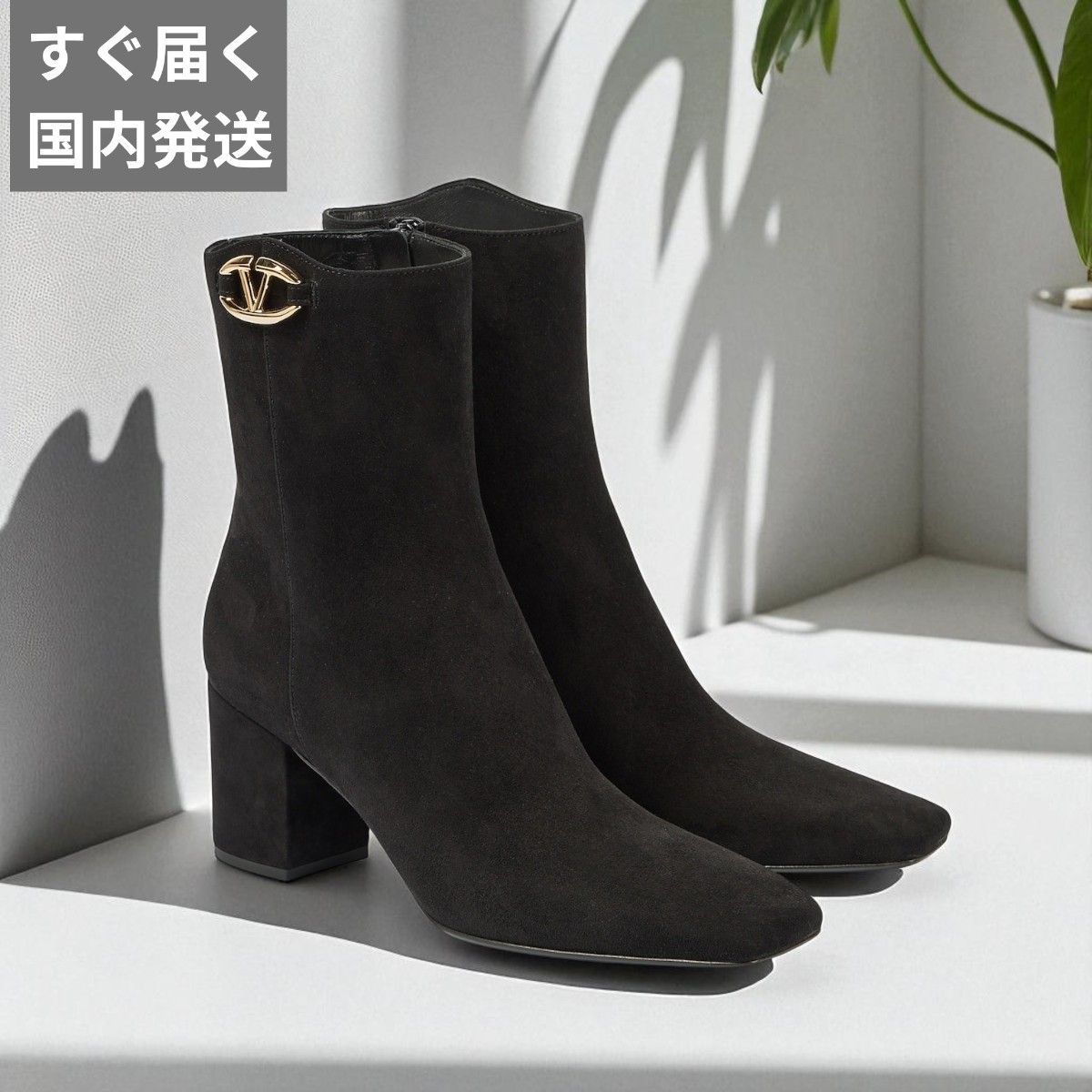 VALENTINO】ヴァレンティノ スエード アンクルブーツ (VALENTINO