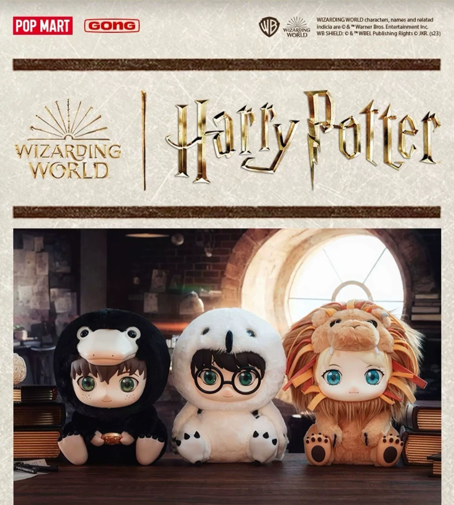 ハリーポッター 30cm ぬいぐるみ フクロウ＆ライオン＆ニフラー (POP