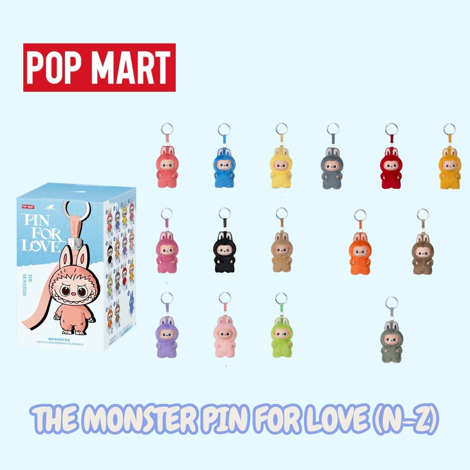 ☆本物保証☆POPMART THE MONSTER PIN FOR LOVE (N-Z)/送料込 (POP