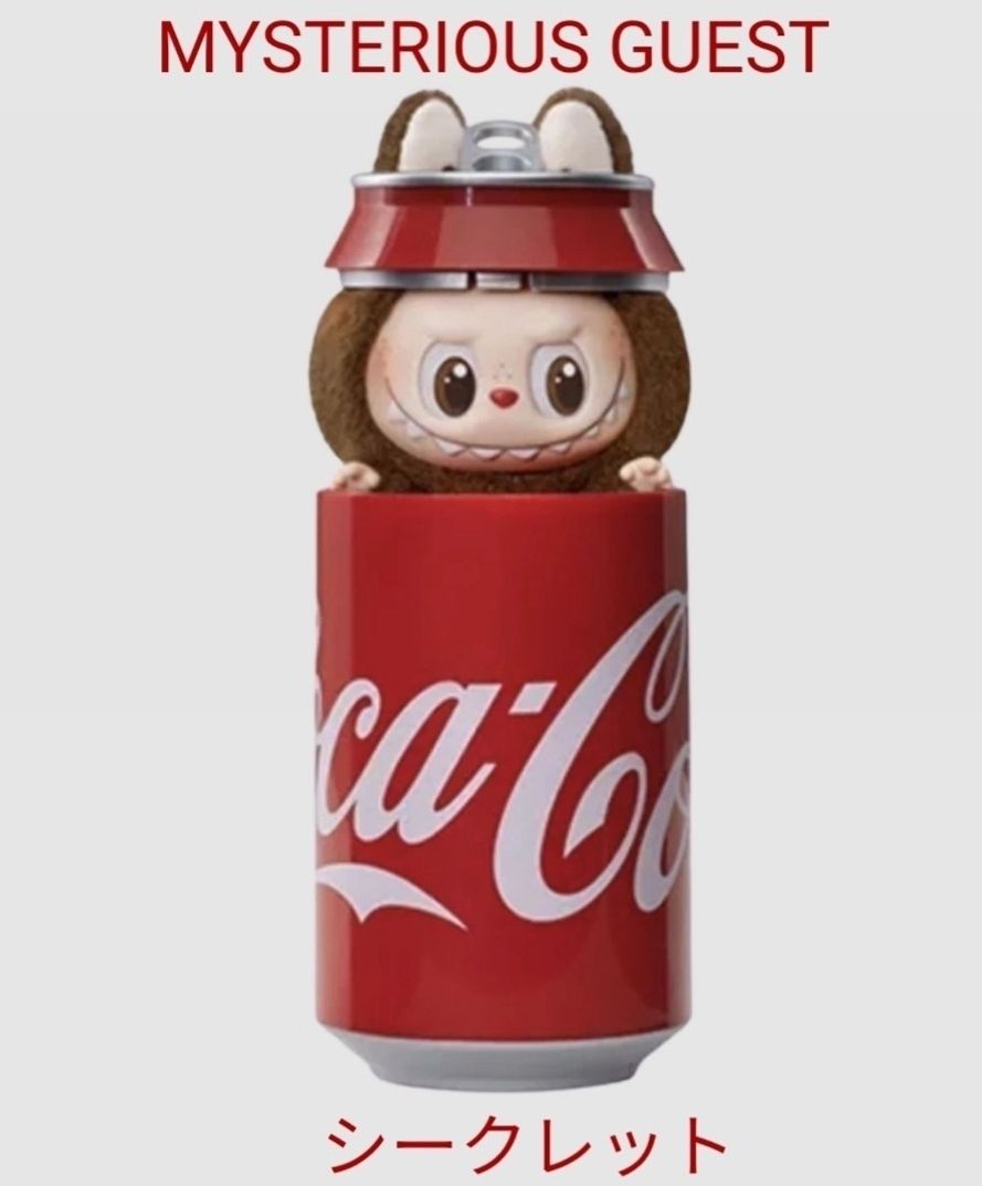 正規品】☆POPMART☆Labubu Coca Cola Keyring シークレット (POP MART