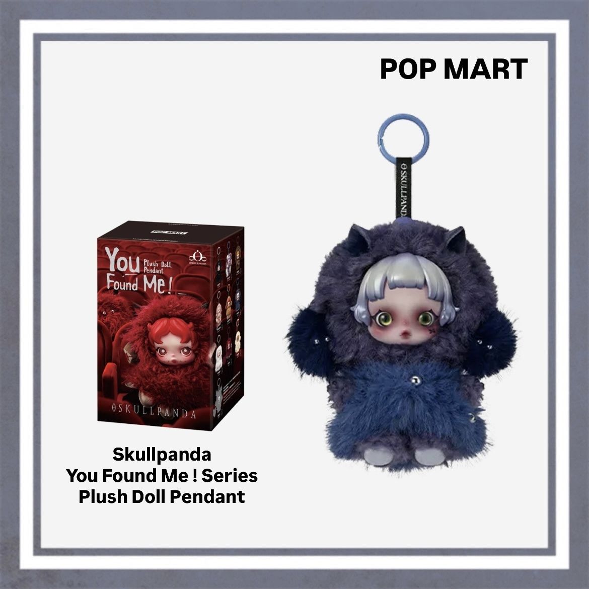 POP MART】Skullpanda You Found Me ! Series / Cerberus (POP MART