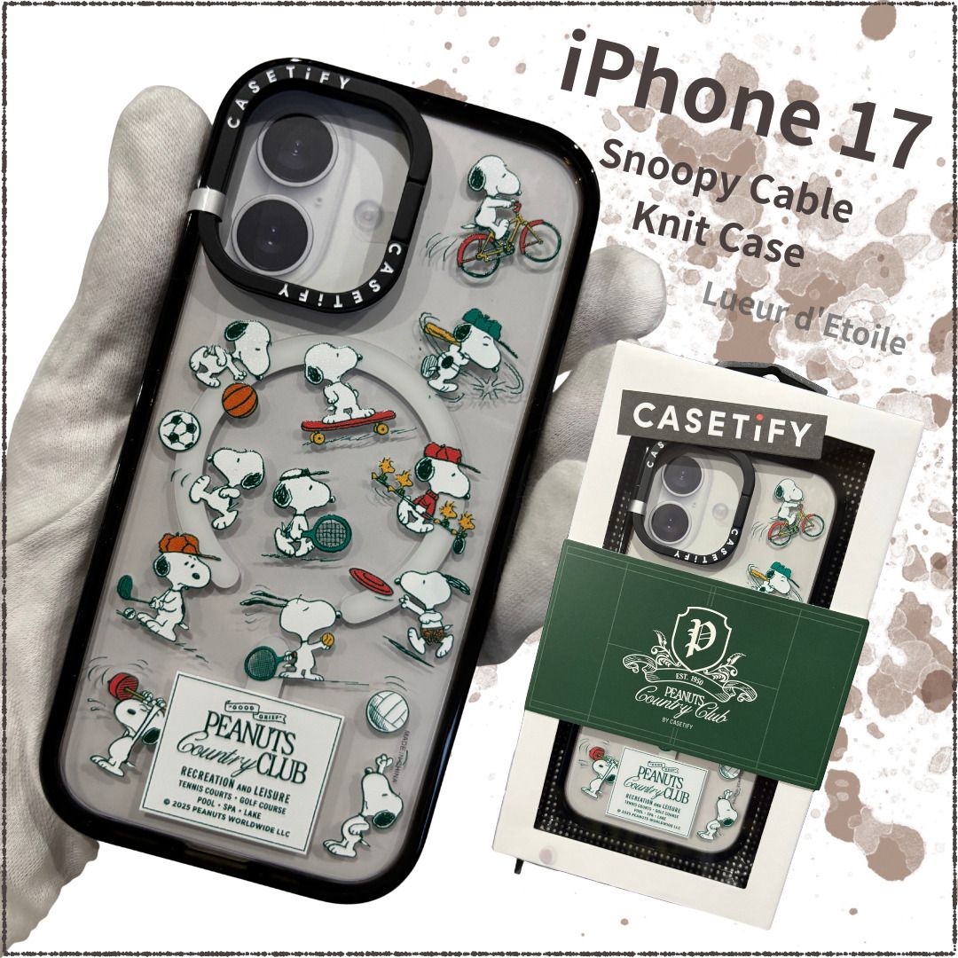CASETiFY】Snoopy Sports & Recreation Case iPhone 17 (PEANUTS