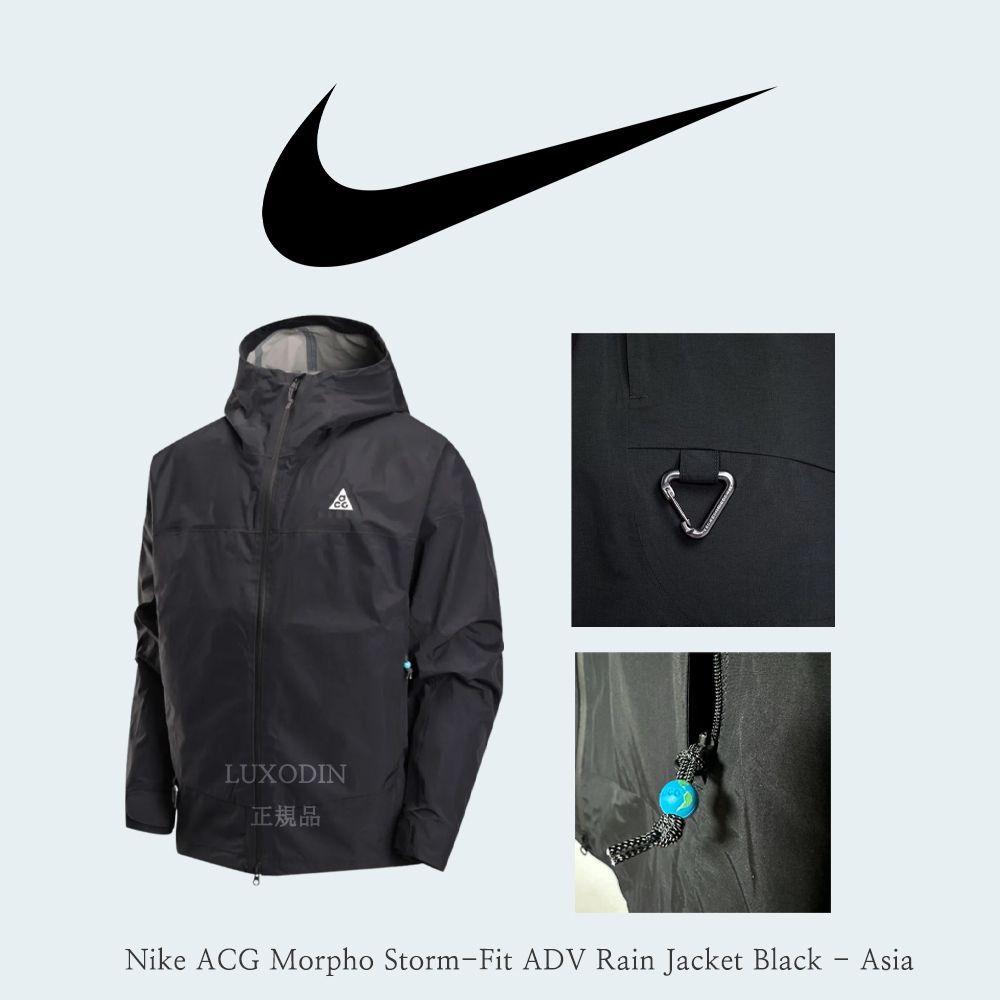 Nike】 ACG Morpho Storm-Fit ADV Rain Jacket Black - Asia (Nike