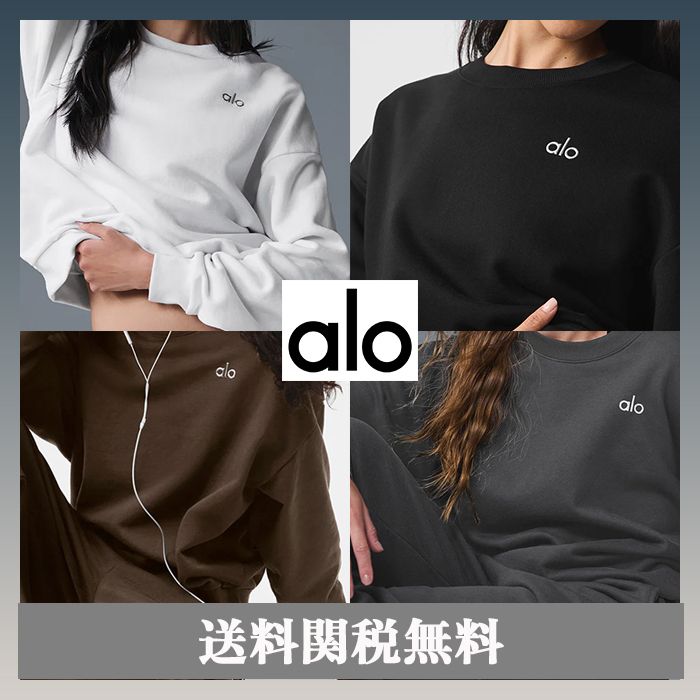 大人気！【ALO Yoga】Accolade クルーネック ロゴ トレーナー (ALO