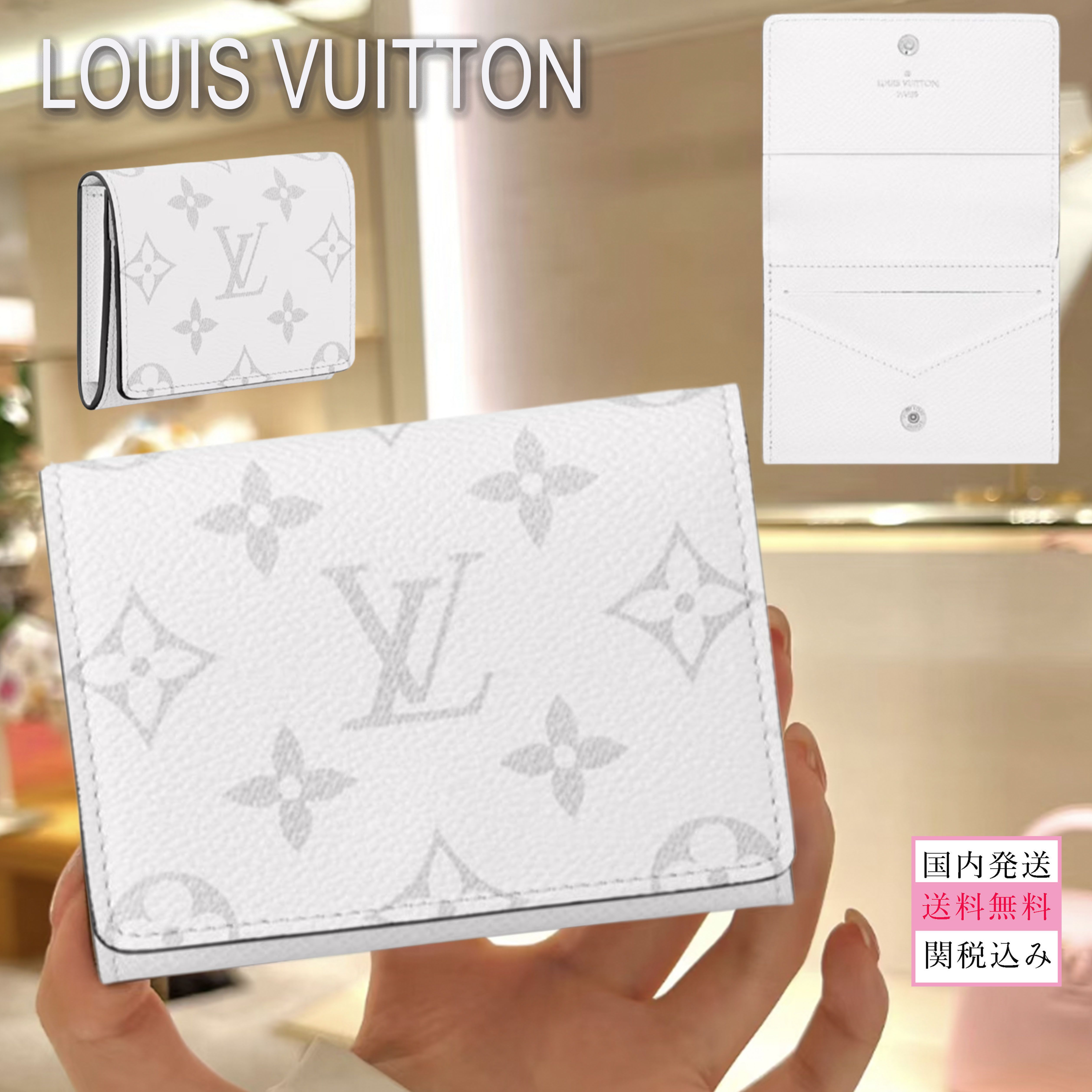 国内発送】ヴィトン シンプル カードケース モノグラム 白 (Louis