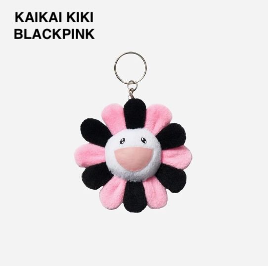 カイカイキキ x ブラックピンク フラワー キーホルダー (Kaikai Kiki