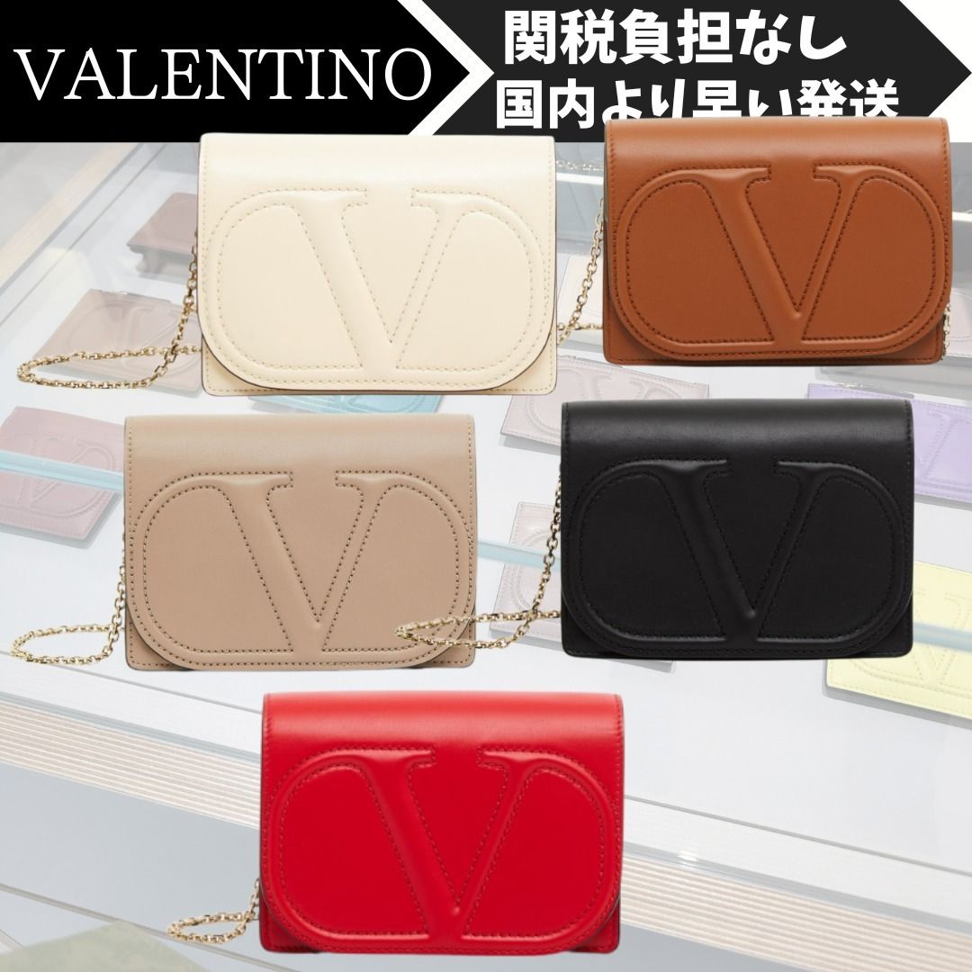 すぐ届く【ヴァレンティノ】Vロゴ チェーンショルダーバッグ