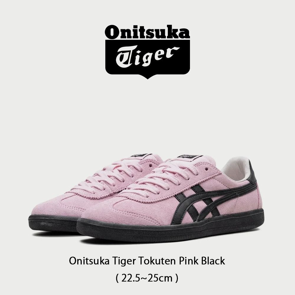 Onitsuka Tiger】 正規品☆ Tokuten Pink Black ☆人気 (onitsuka