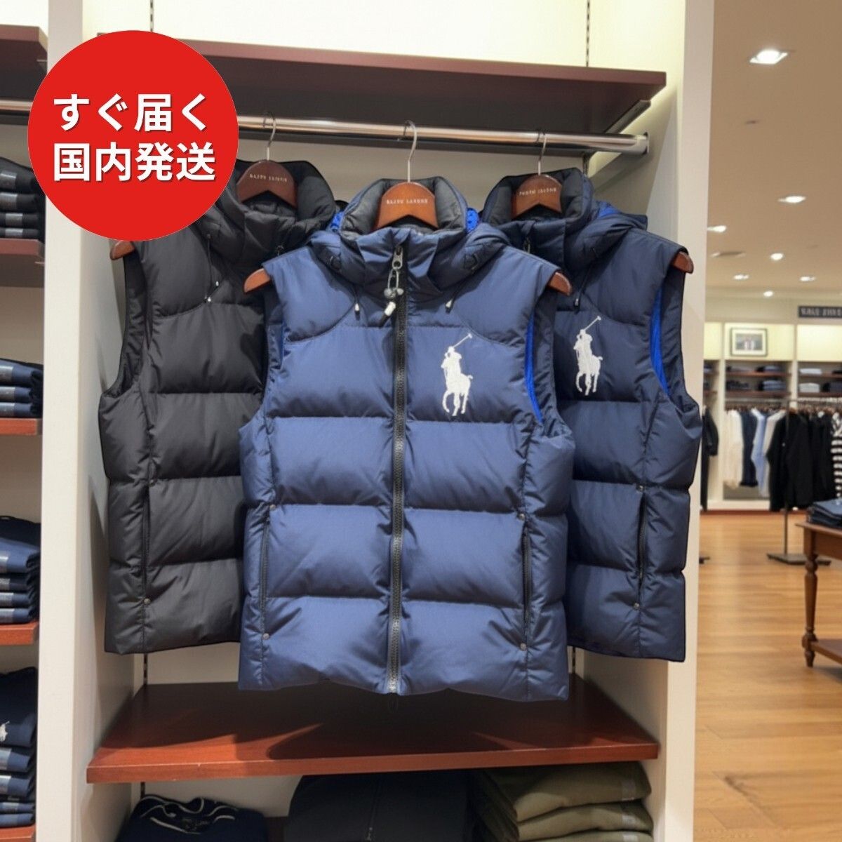 国内発送【ポロ ラルフローレン】ビッグポニー ダウンベスト (POLO