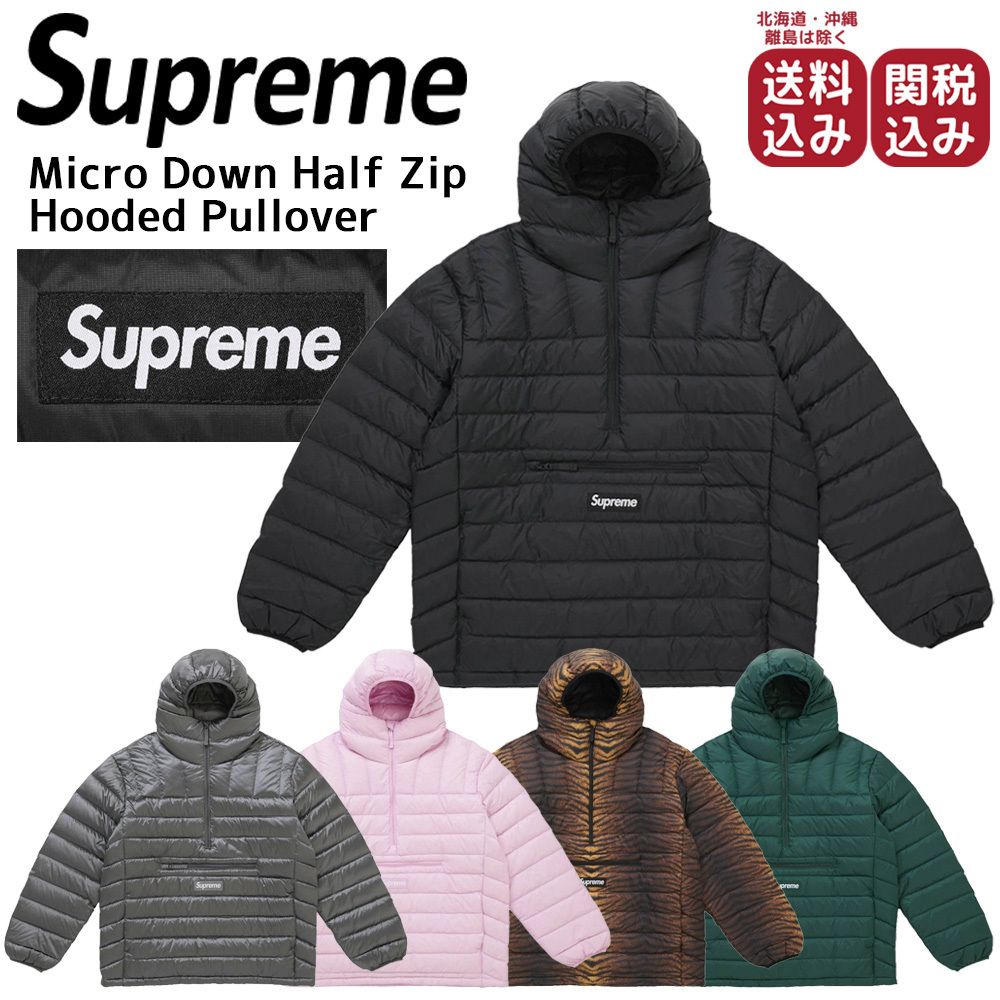 Supreme☆定番☆マイクロダウン ハーフジップ プルオーバー (Supreme